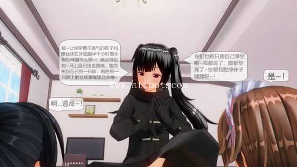 32vrgyotkd1.jpeg