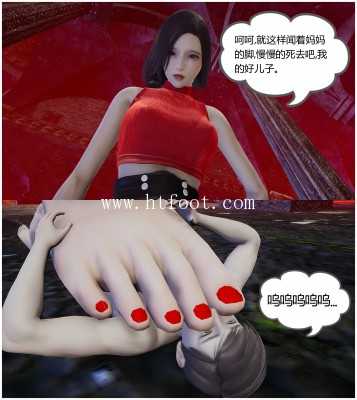 l2n00ism5nv.jpg
