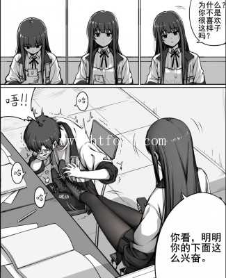 tis02z05hvq.jpg