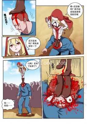xrydl3ytybh.jpg