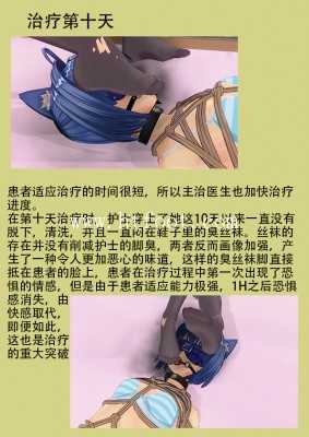 uq0azo1rm04.jpg