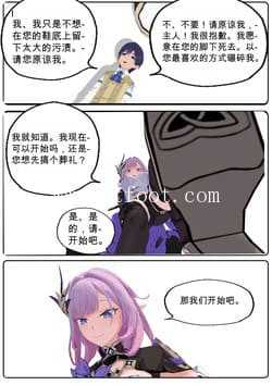 cs1dglyrytl.jpg