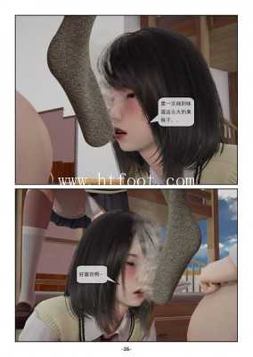 o3dvz4pguho.jpg