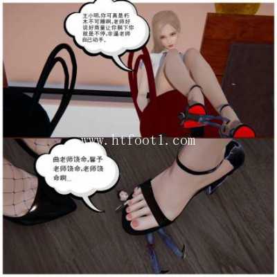 wb4ywzmazqd.jpg