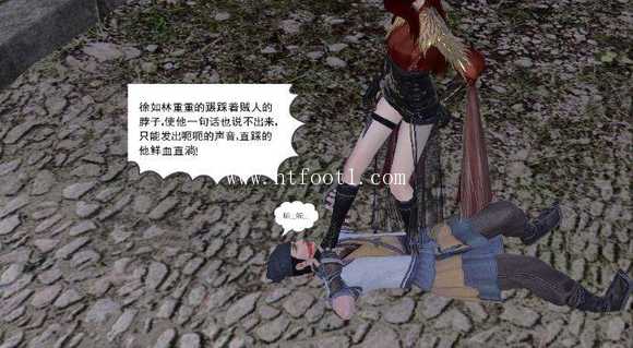 2u4nif40hip.jpg