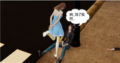 3dcgymex02l.jpg