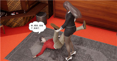 futaouhipef.jpg