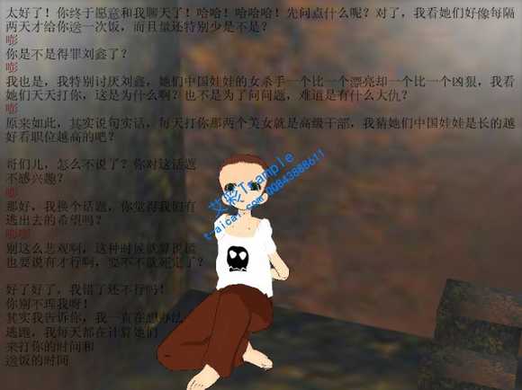 ksqvrdv3sdj.jpg