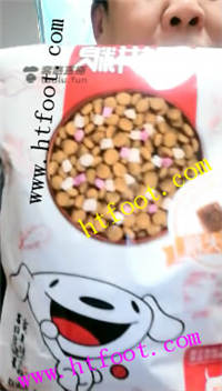 c0tbeo4hb00.jpg