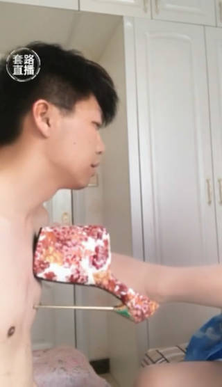 ecjsyicotvc.jpg