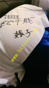 tjcdlr2k344.jpg