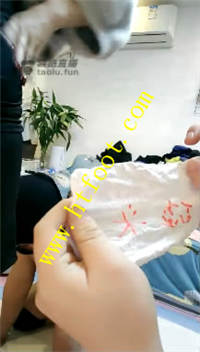 medc5f2mmsi.jpg