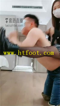 hfi10wcsgir.jpg