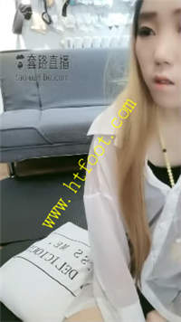 e3544qgsh5c.jpg