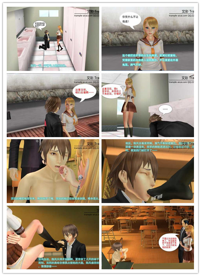 noslv0j4usr.jpg