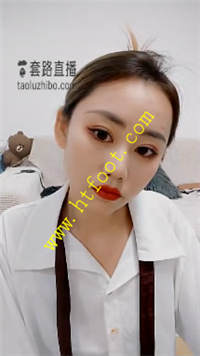 dohung2rj2t.jpg
