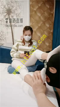 tdnontc2rpp.jpg