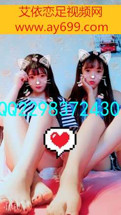 vck2qut332k.jpg