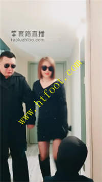 2a03elff3lw.jpg