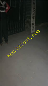 fs035uqnsjl.jpg