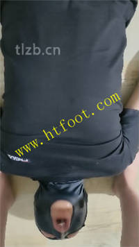 eonq4245ehq.jpg