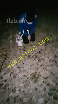 osec4f3mtj4.jpg
