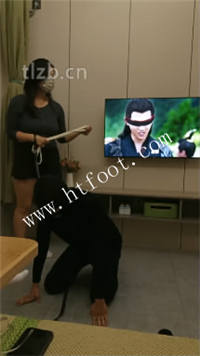 zff1cwilbas.jpg