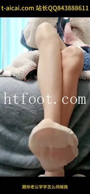121817c3i3r3pwn3qor3no.jpg