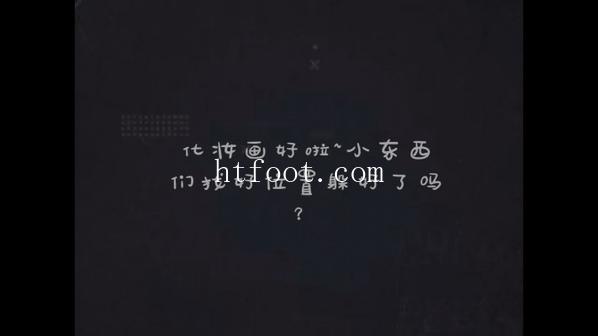 115034icevddrnref3rhdc.jpg