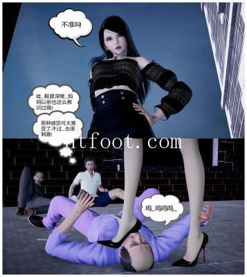 111222dppyk6t7q73kkp3q.jpg
