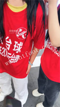 132443egoo9sd5tkdtk9gi.jpg