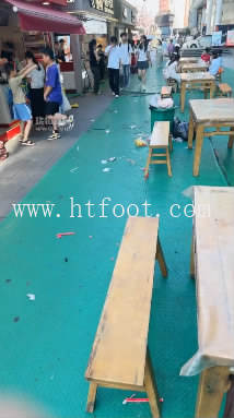 034614cstsjbiibtiqirtx.jpg