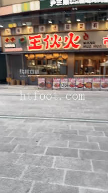 072423hvflzlmjxbf2ftzf.jpg