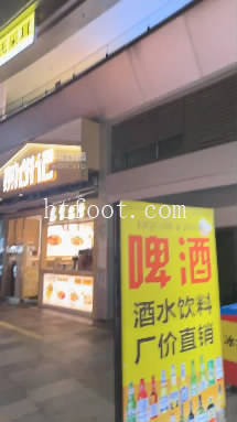 042754hh73h1gw3i1rw4hz.jpg