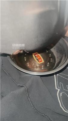 hd24iaupjzf.jpg