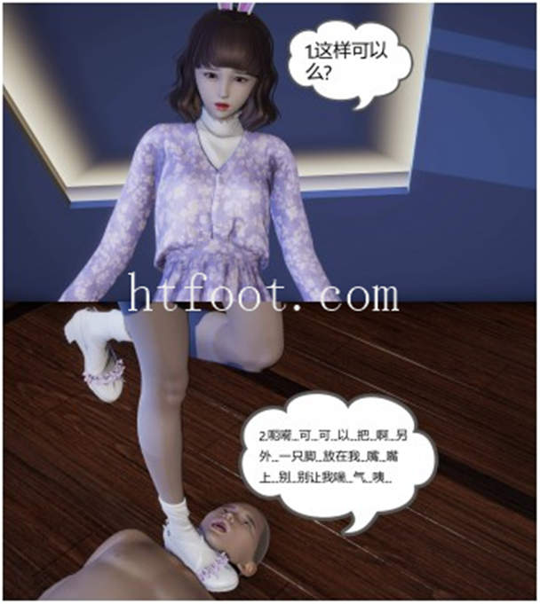 070757hhroovdqnljjvdvl.jpg