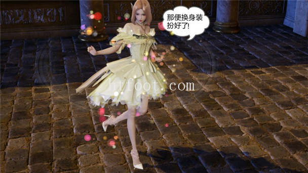 130730qiu1esufiva1iuwe.jpg