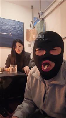 lcyebw543p5.jpg