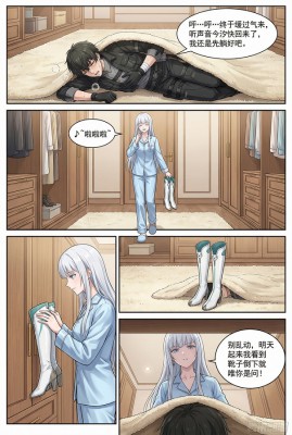 3shon0pg52f.jpg