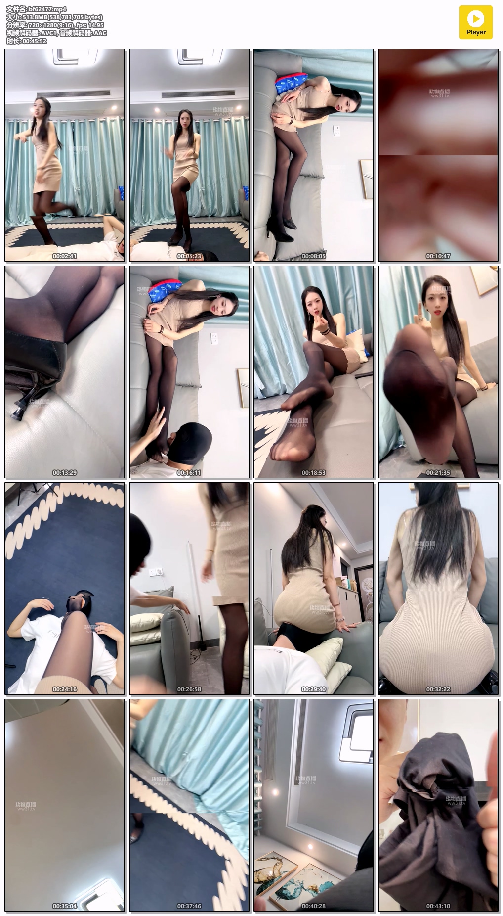 bf62477.mp4.jpg