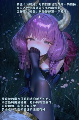 so21ec1qrl5.jpg