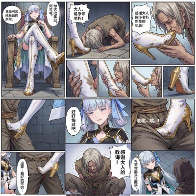 efuu5ea1siq.jpg