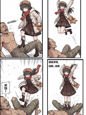 ept3dwdewp0.jpg