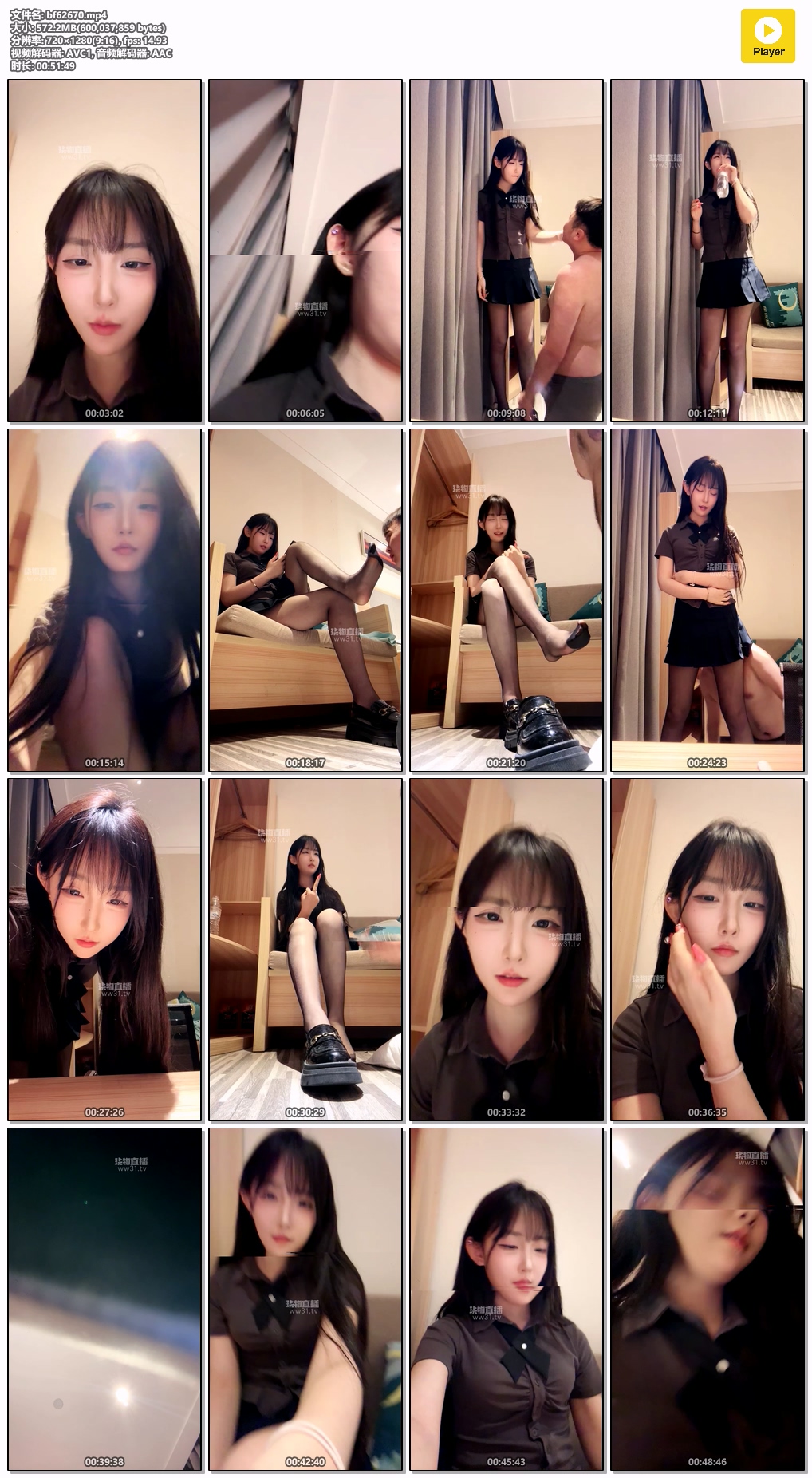 bf62670.mp4.jpg