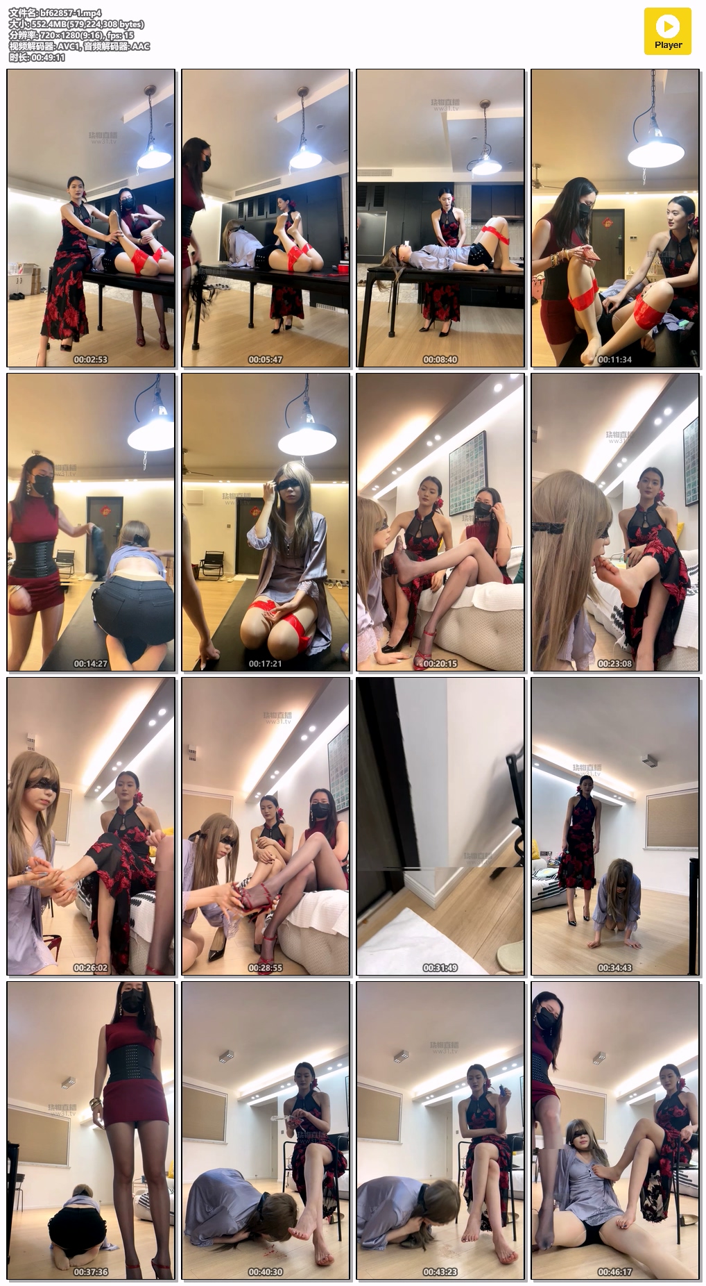 bf62857-1.mp4.jpg