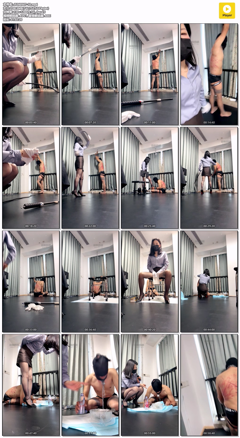 JS260507-10.mp4.jpg