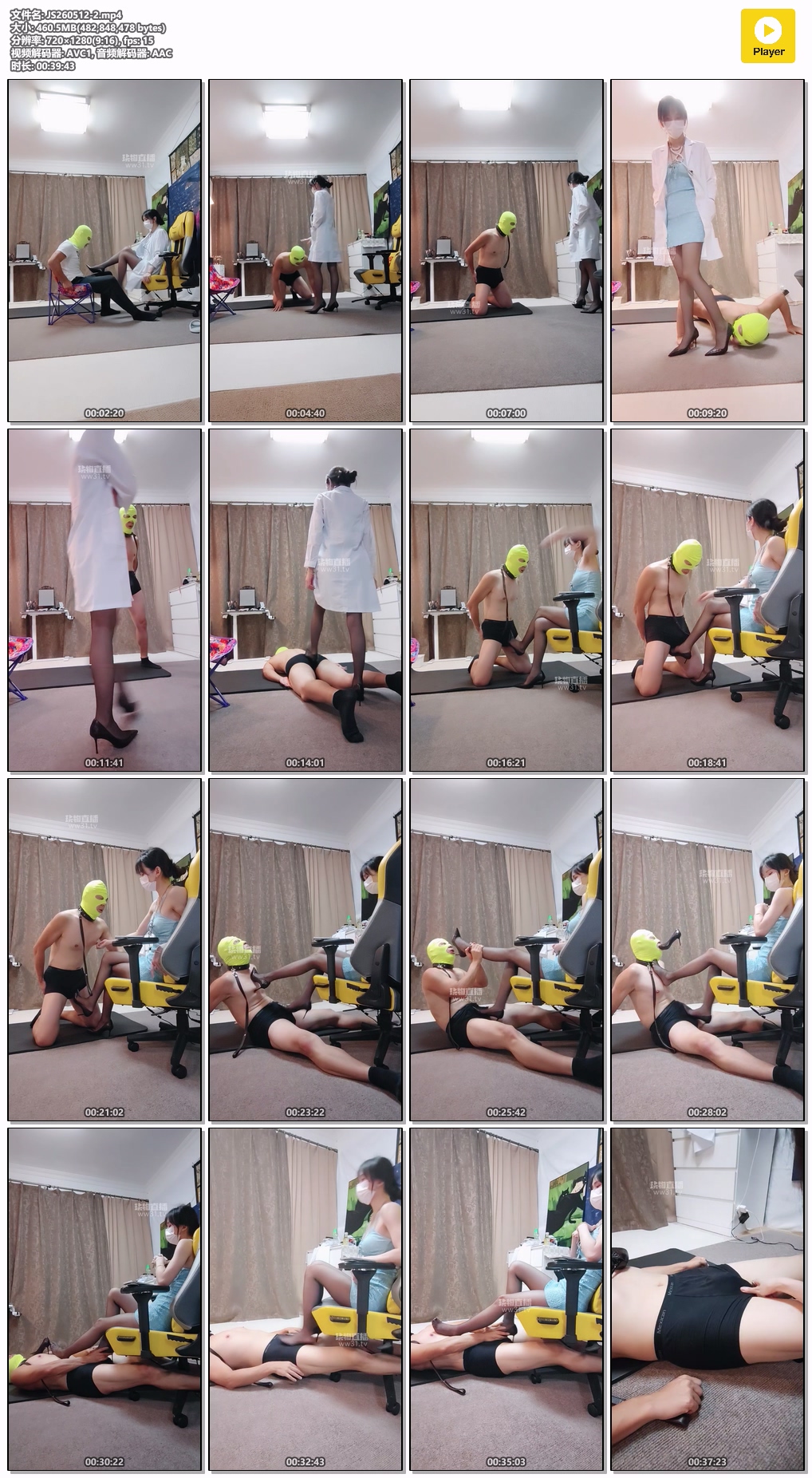 JS260512-2.mp4.jpg