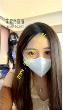 TL23326 小公主】纯素人02年闺蜜一起50分钟