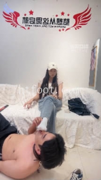 ZB11592 瑶瑶-眼睛疼过来打狗37分钟