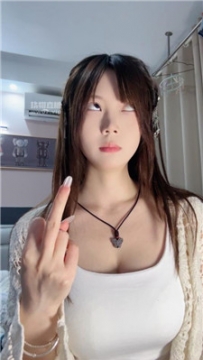 【第一视角】【兔兔酱】早些痰盂盯    250610-24
